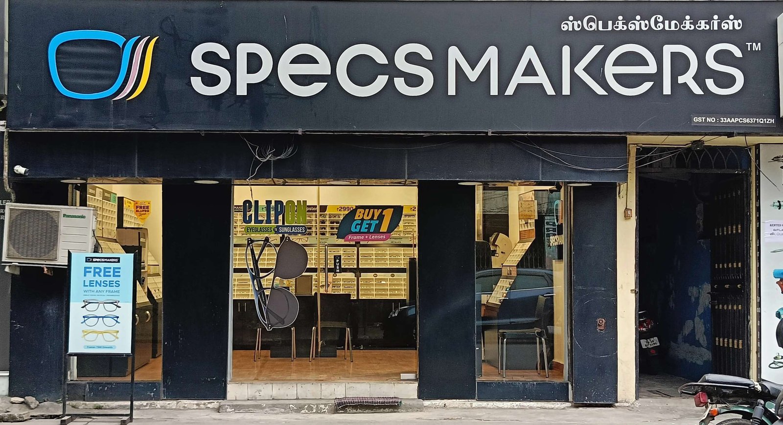 Specsmakers - Nungambakkam