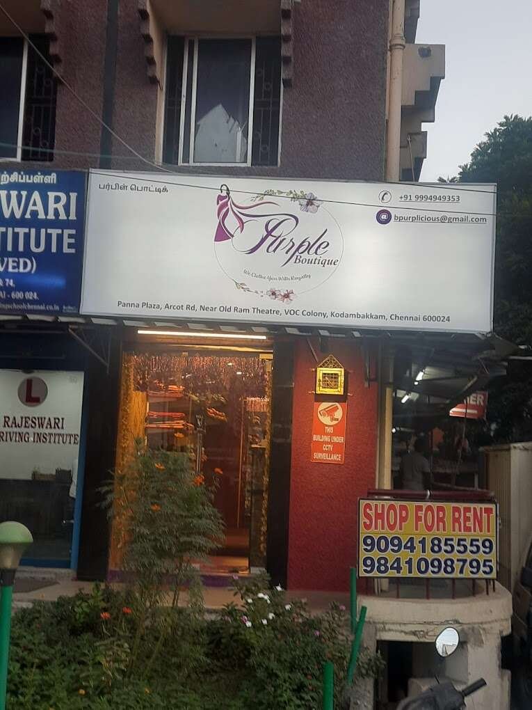 Purple Boutique