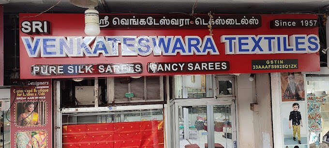 Sri Venkateswara Textiles