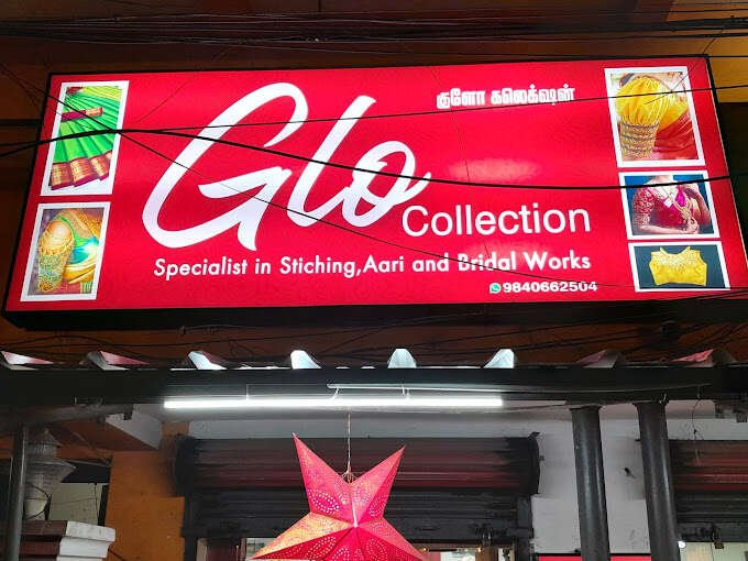 GLO COLLECTIONS