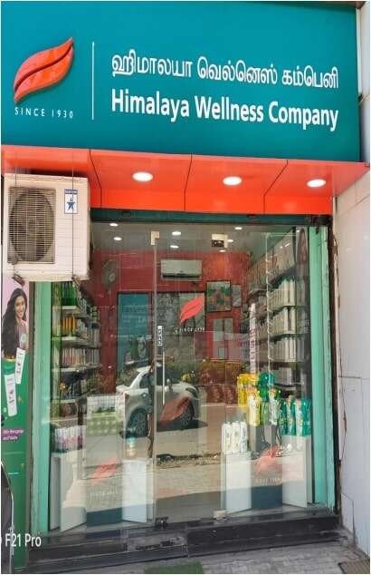 Himalaya Wellness Company