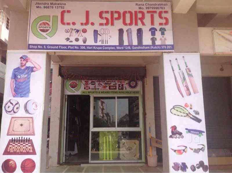 CJ SPORTS & WEARS