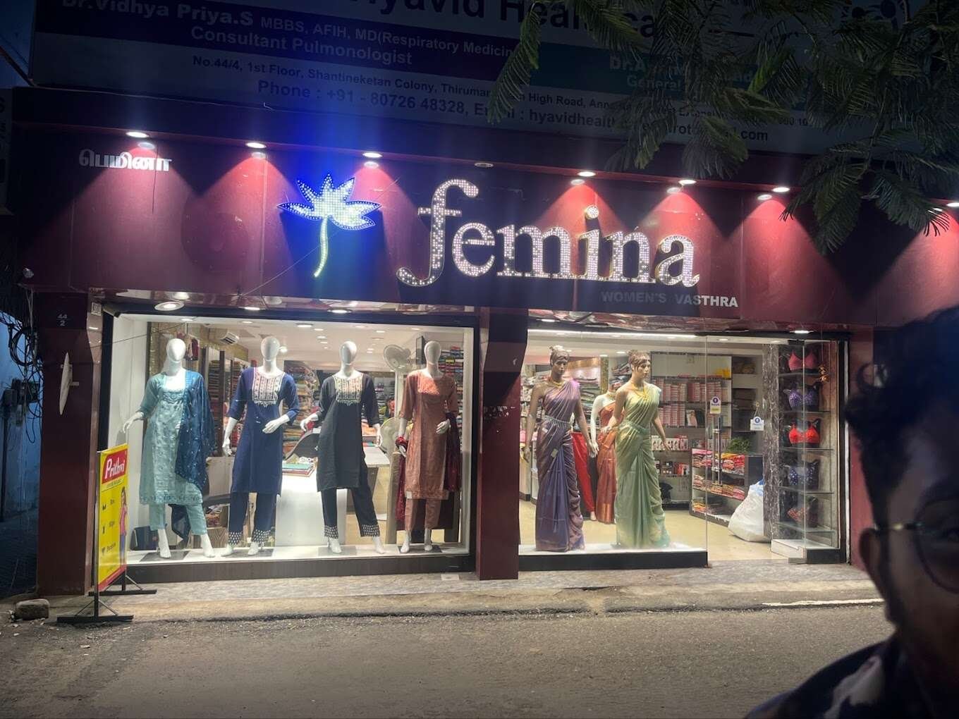 Femina 