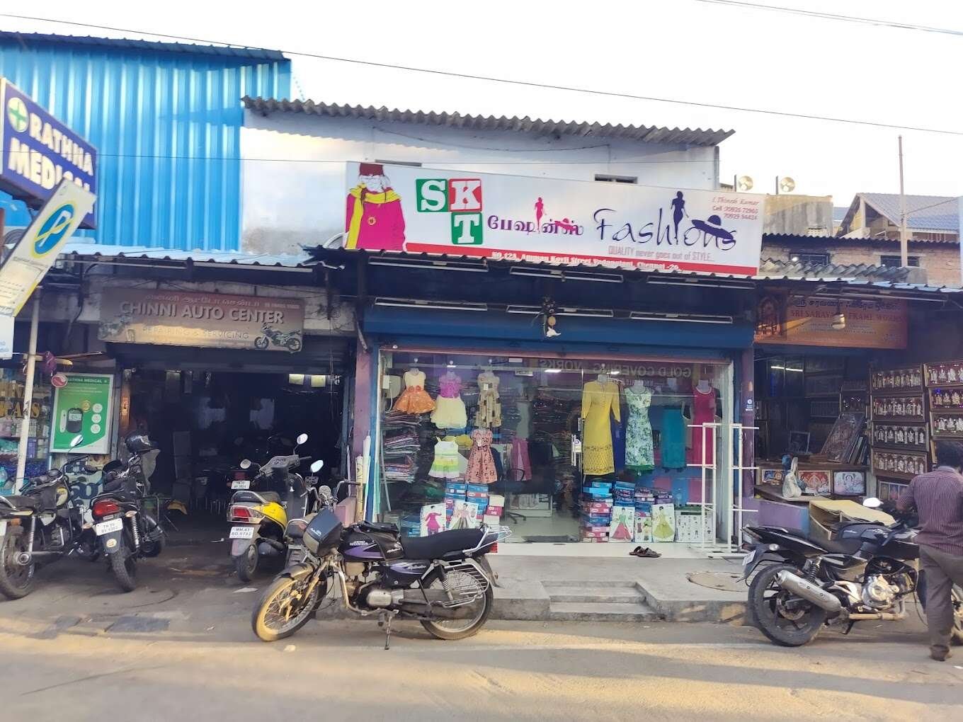 store_image