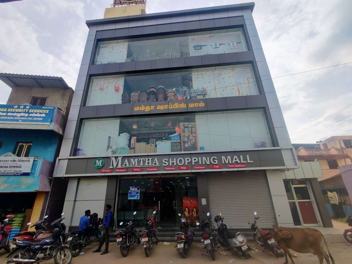 Mamtha Shopping Mall