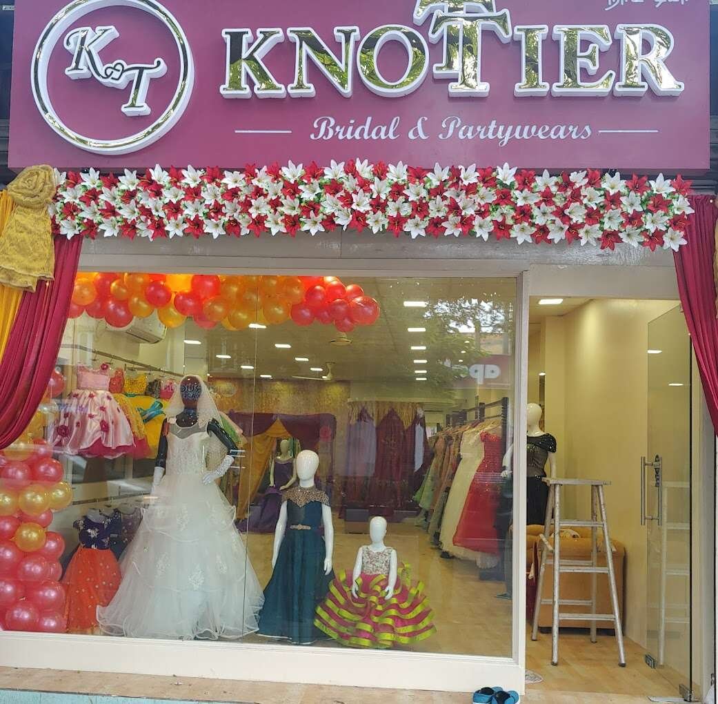 store_image