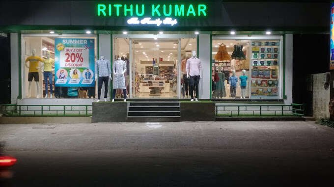 store_image
