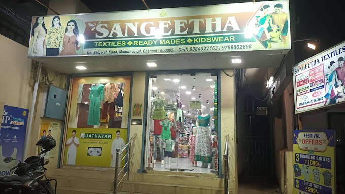 store_image