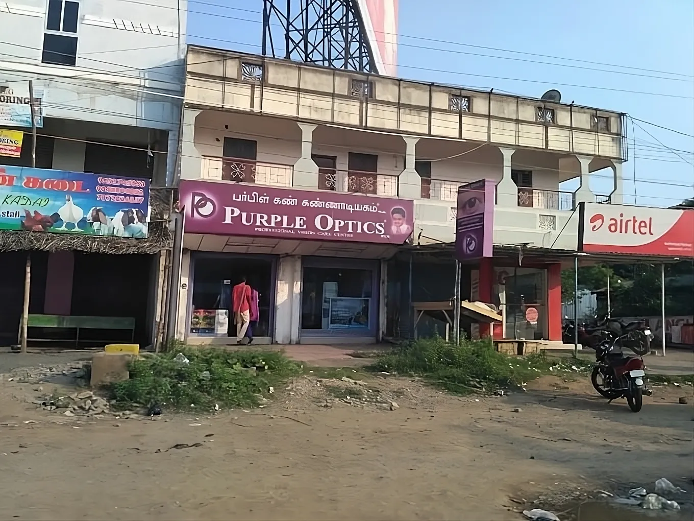 store_image
