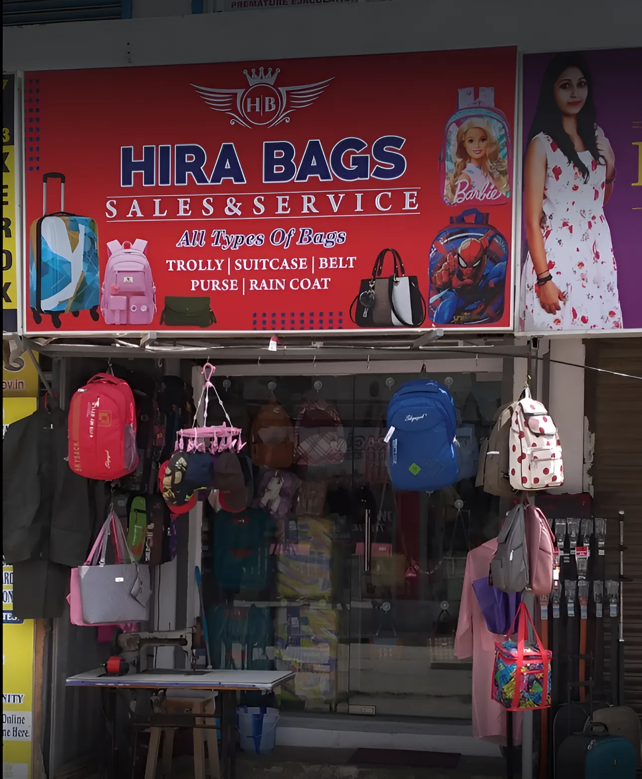 store_image
