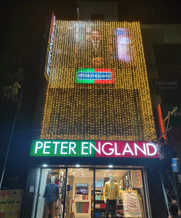 Peter England