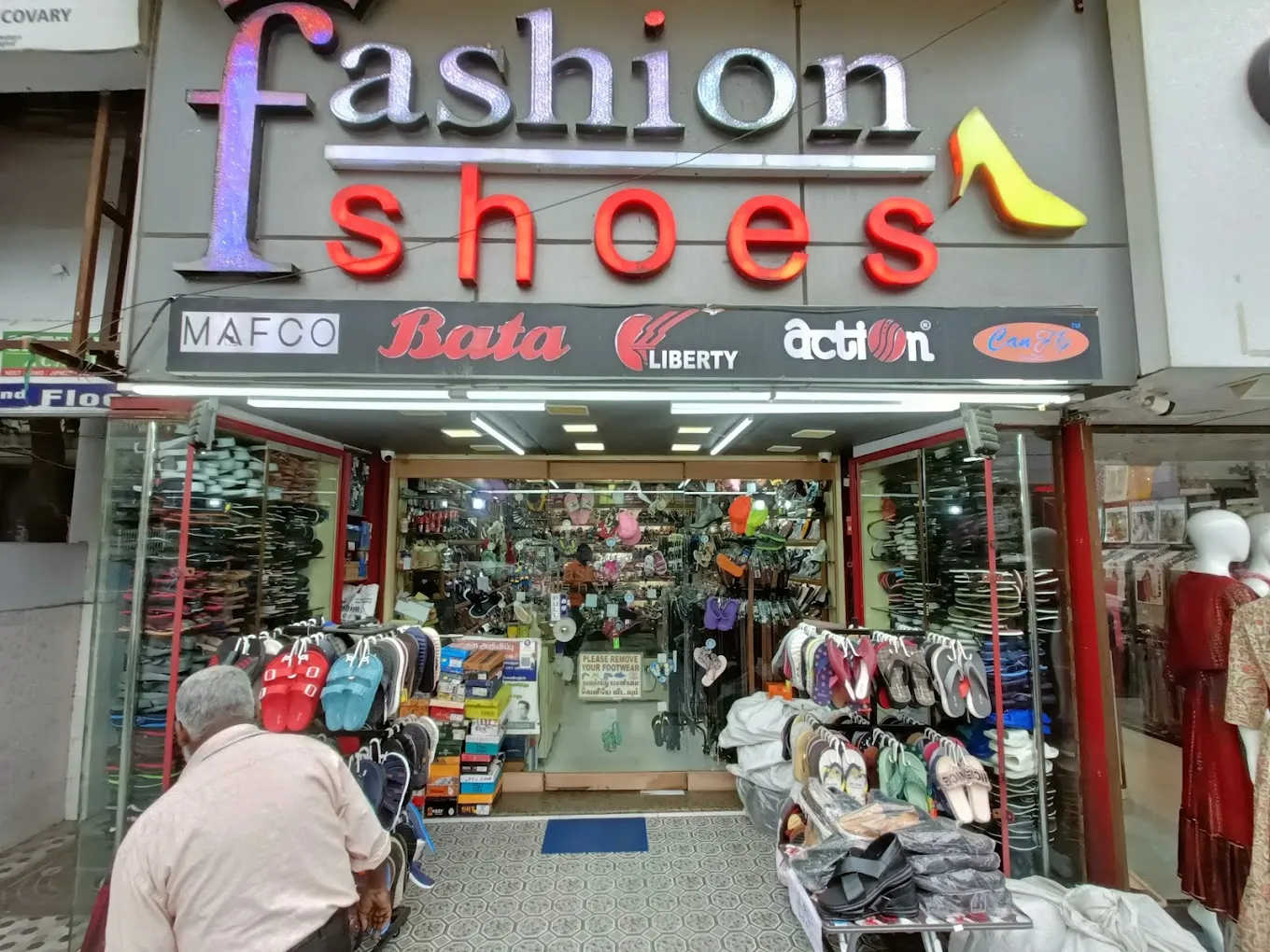 store_image