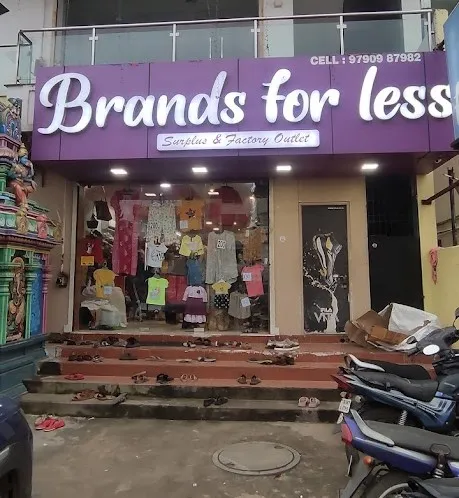 store_image