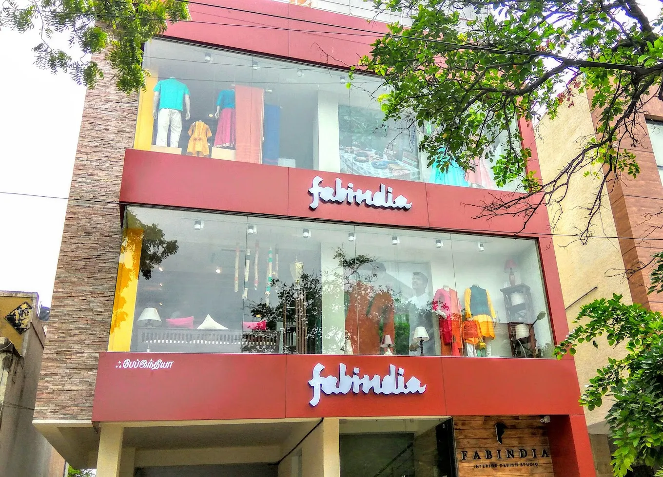 Fabindia
