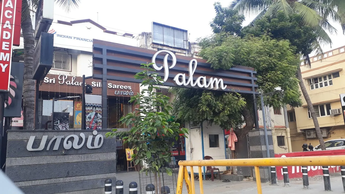 store_image