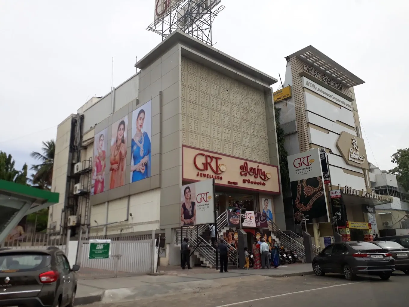 GRT Jewellers
