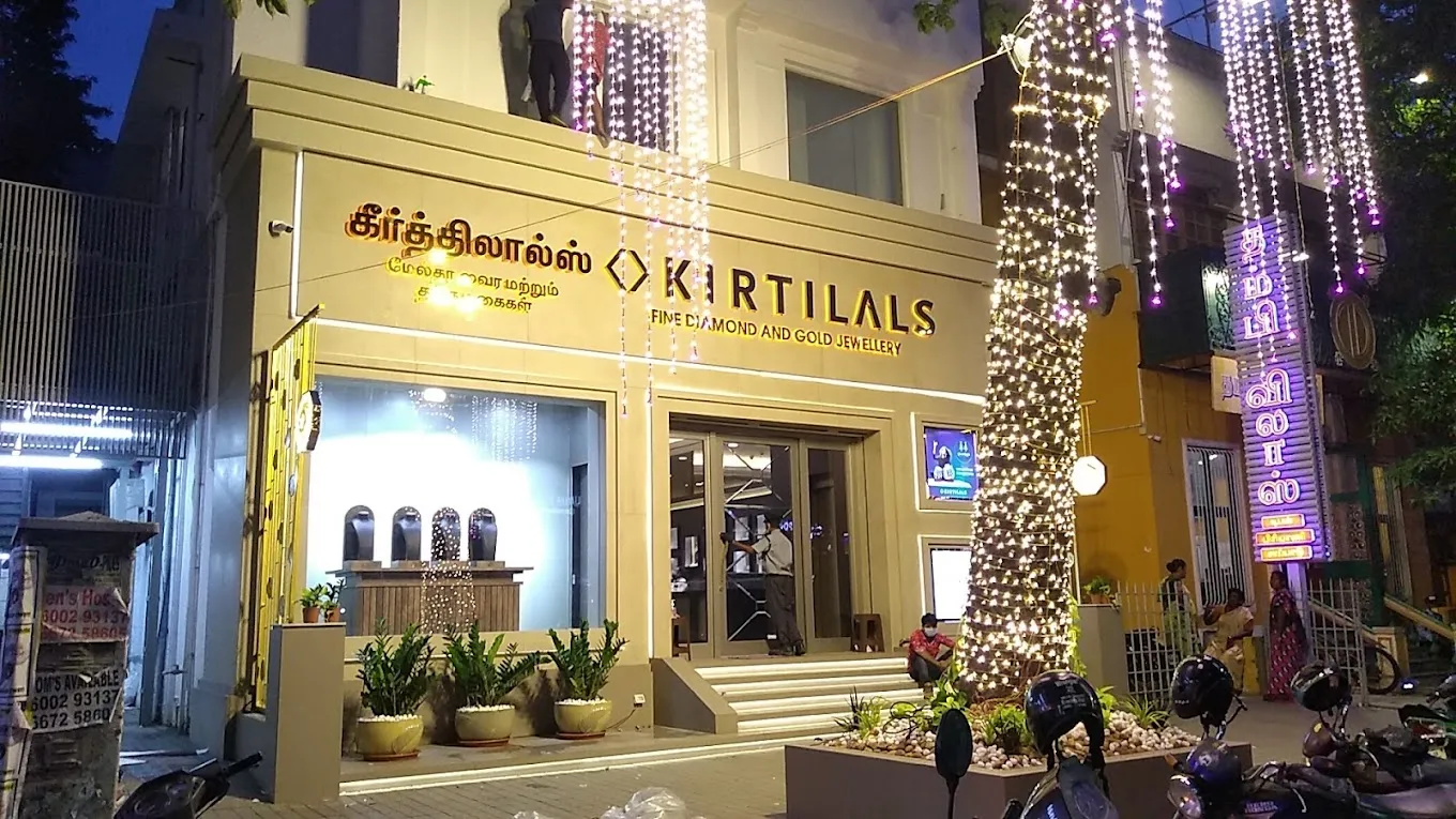 Kirtilals Diamond Jewellery