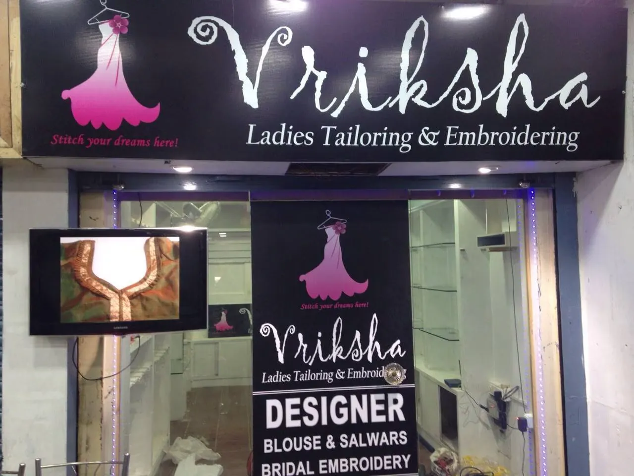 Vriksha Ladies Tailoring & Embroidery