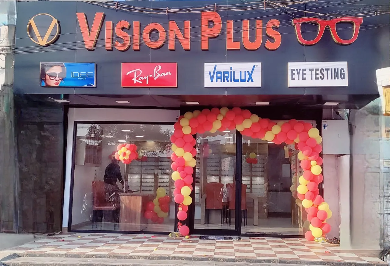 Vision Plus