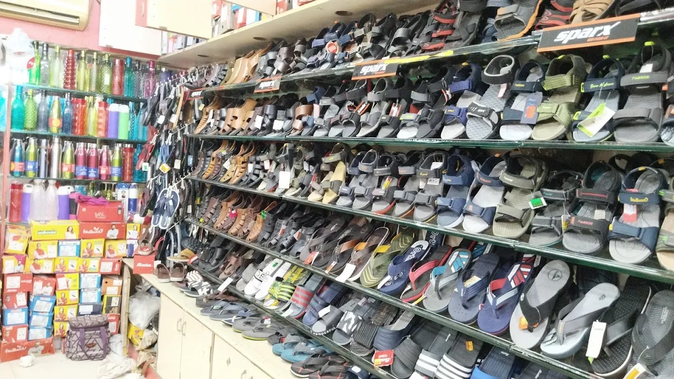 store_image
