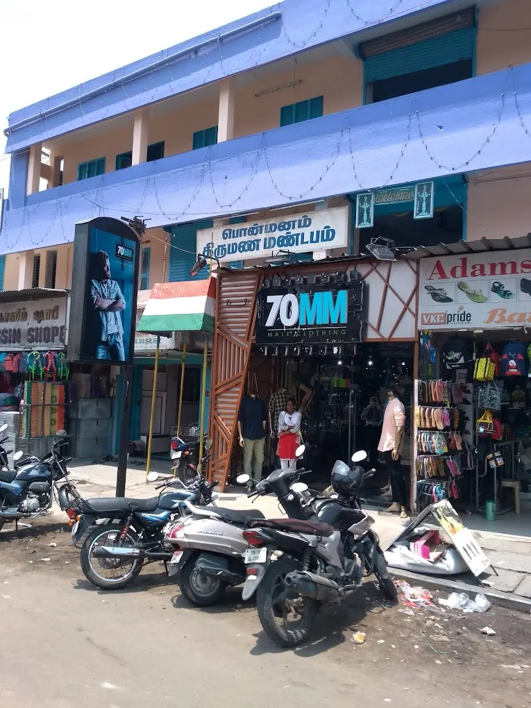 store_image