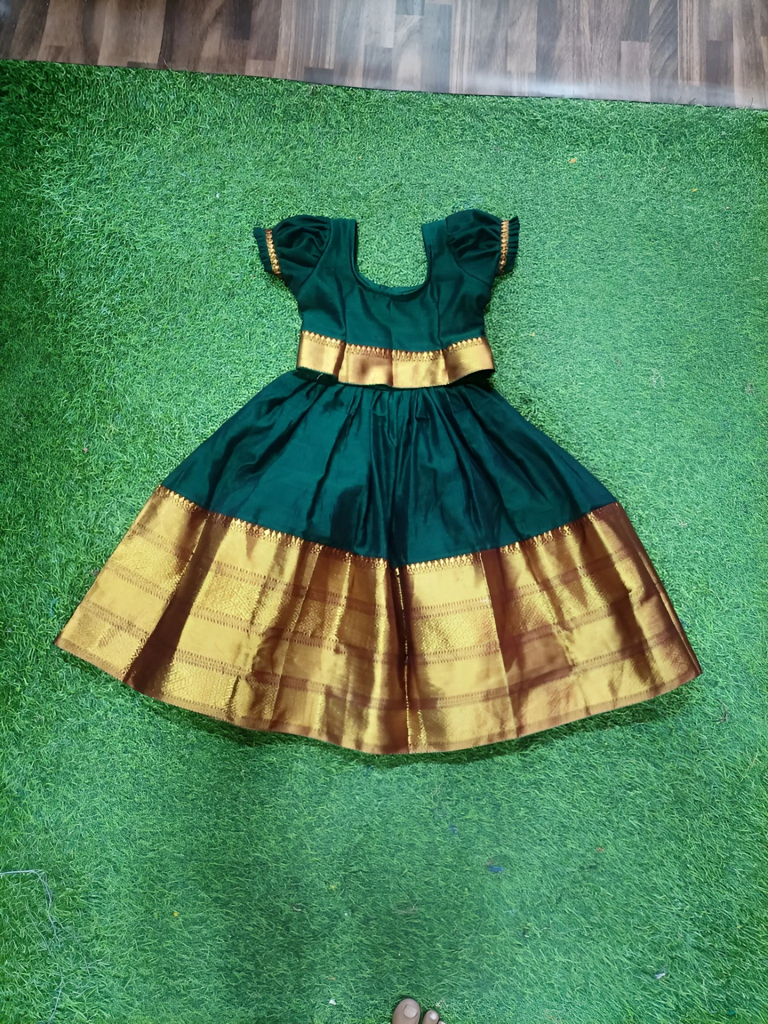 store_image