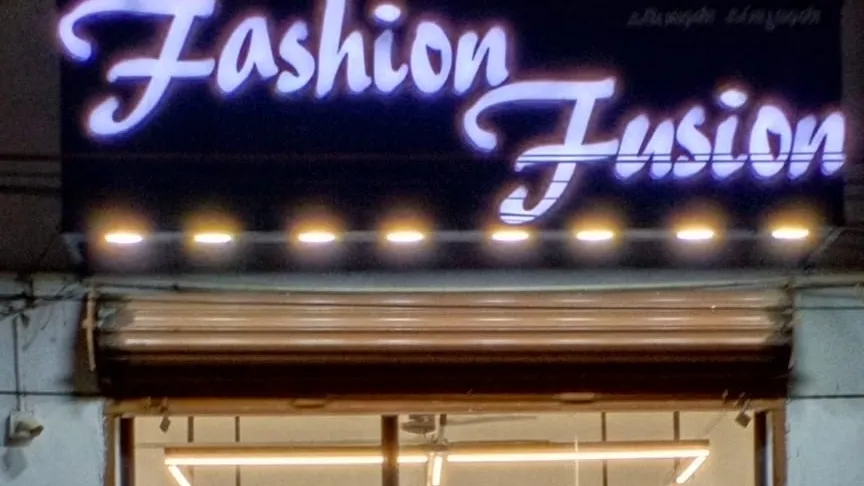 store_image