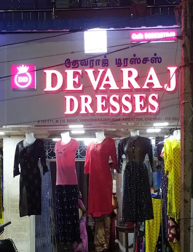 store_image