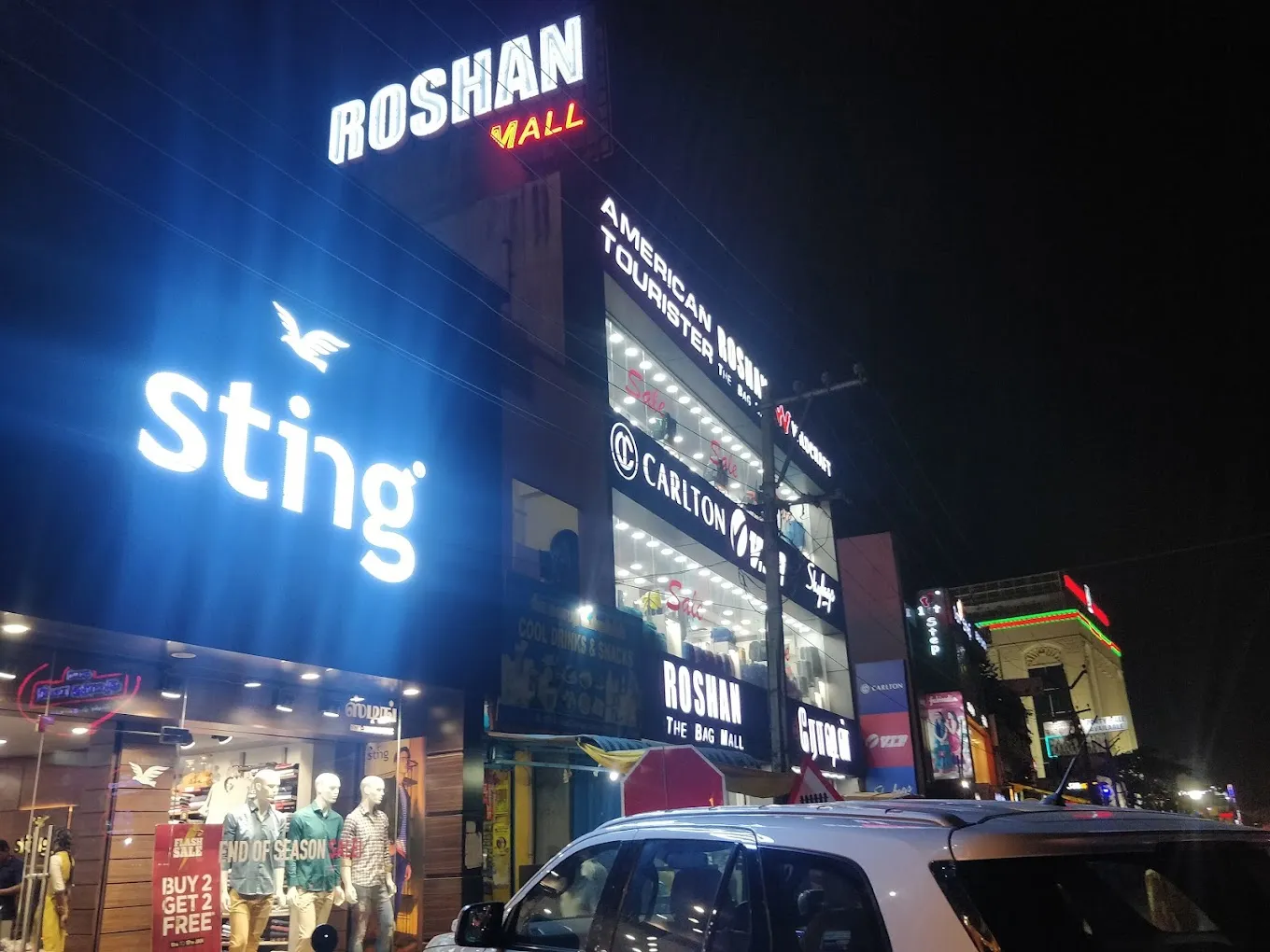 store_image