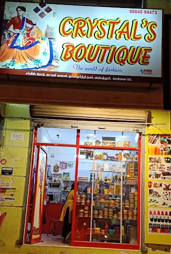 store_image