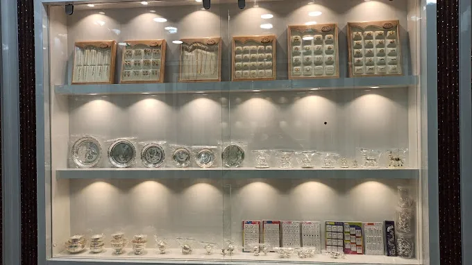 store_image