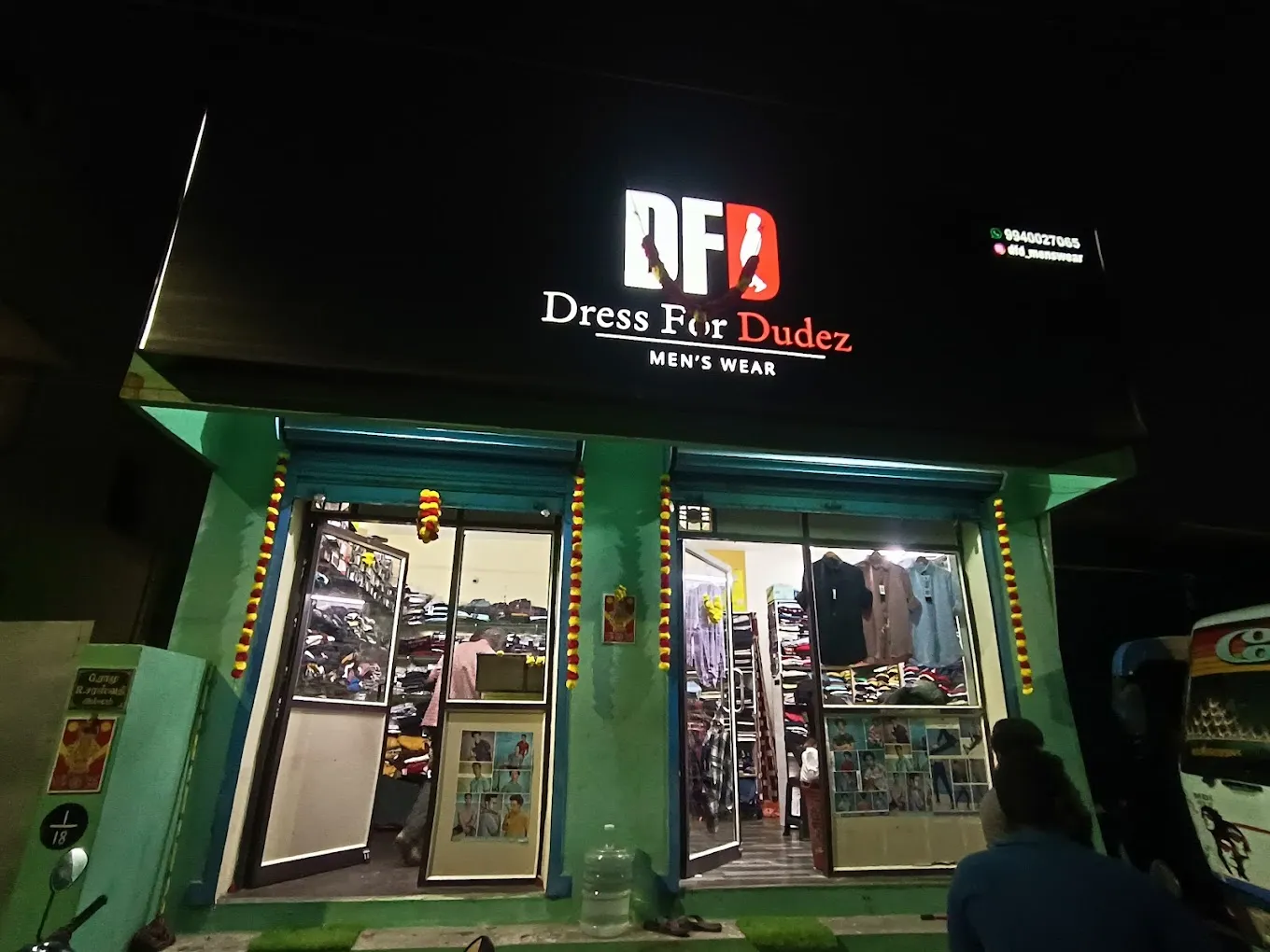 store_image