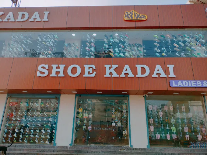 SHOE KADAI