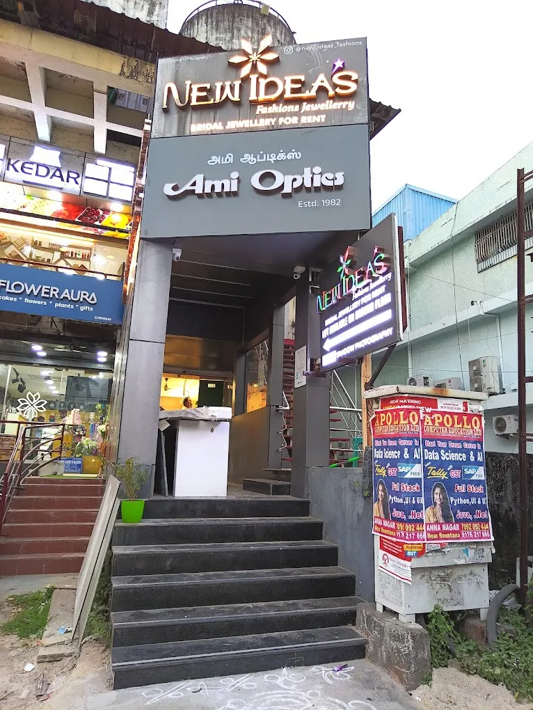 store_image