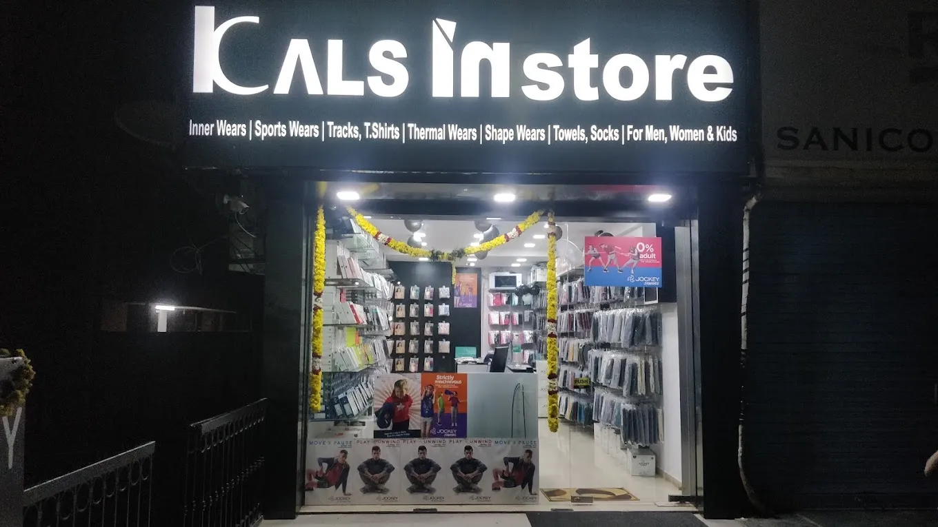 store_image