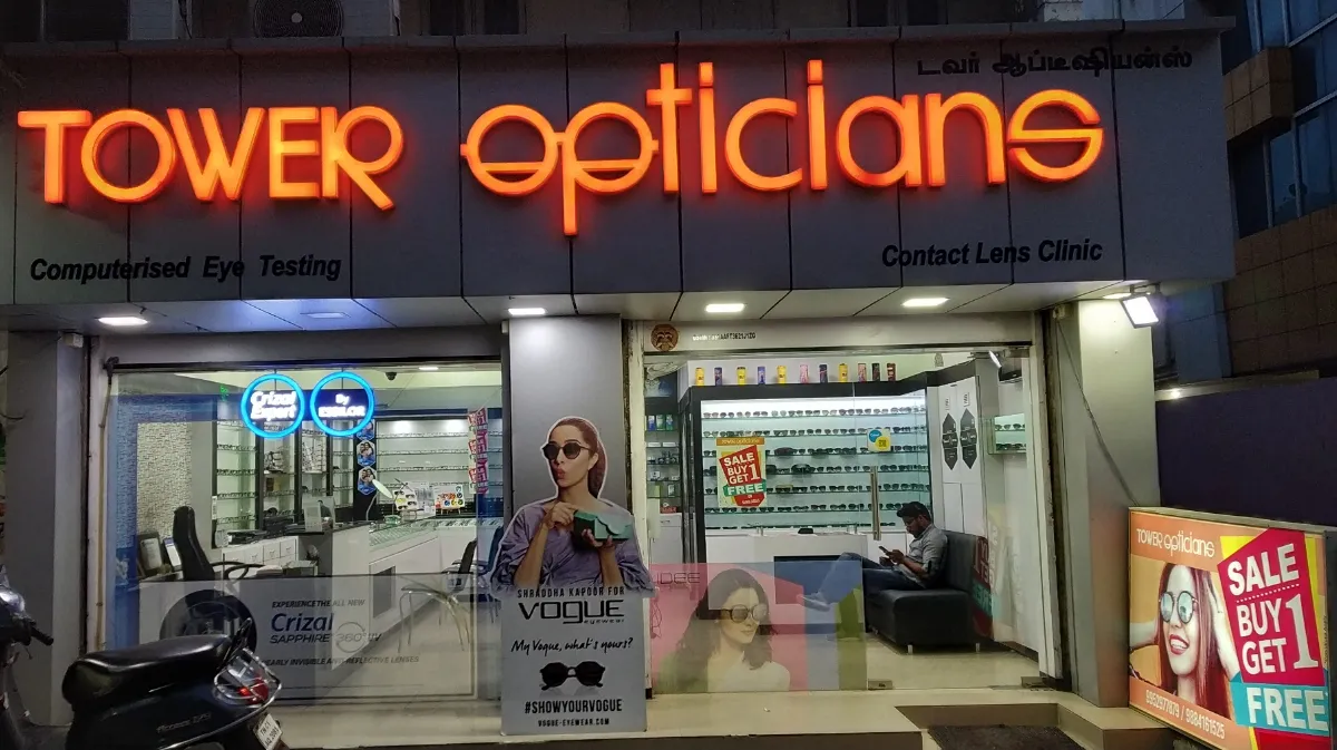 store_image