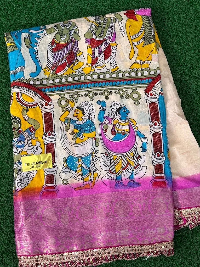 store_image