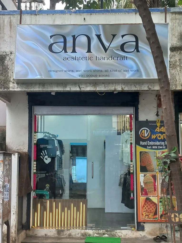 store_image