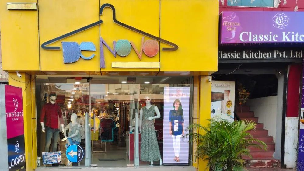 store_image