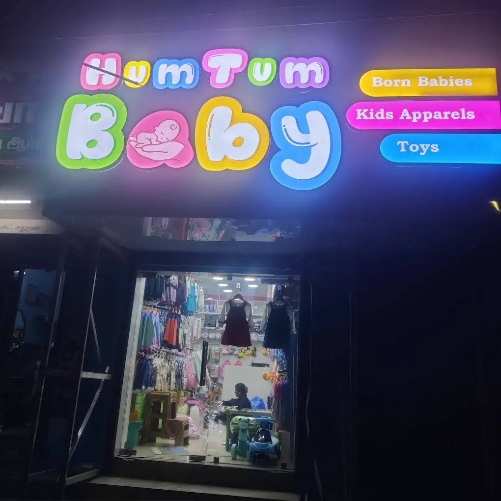 store_image