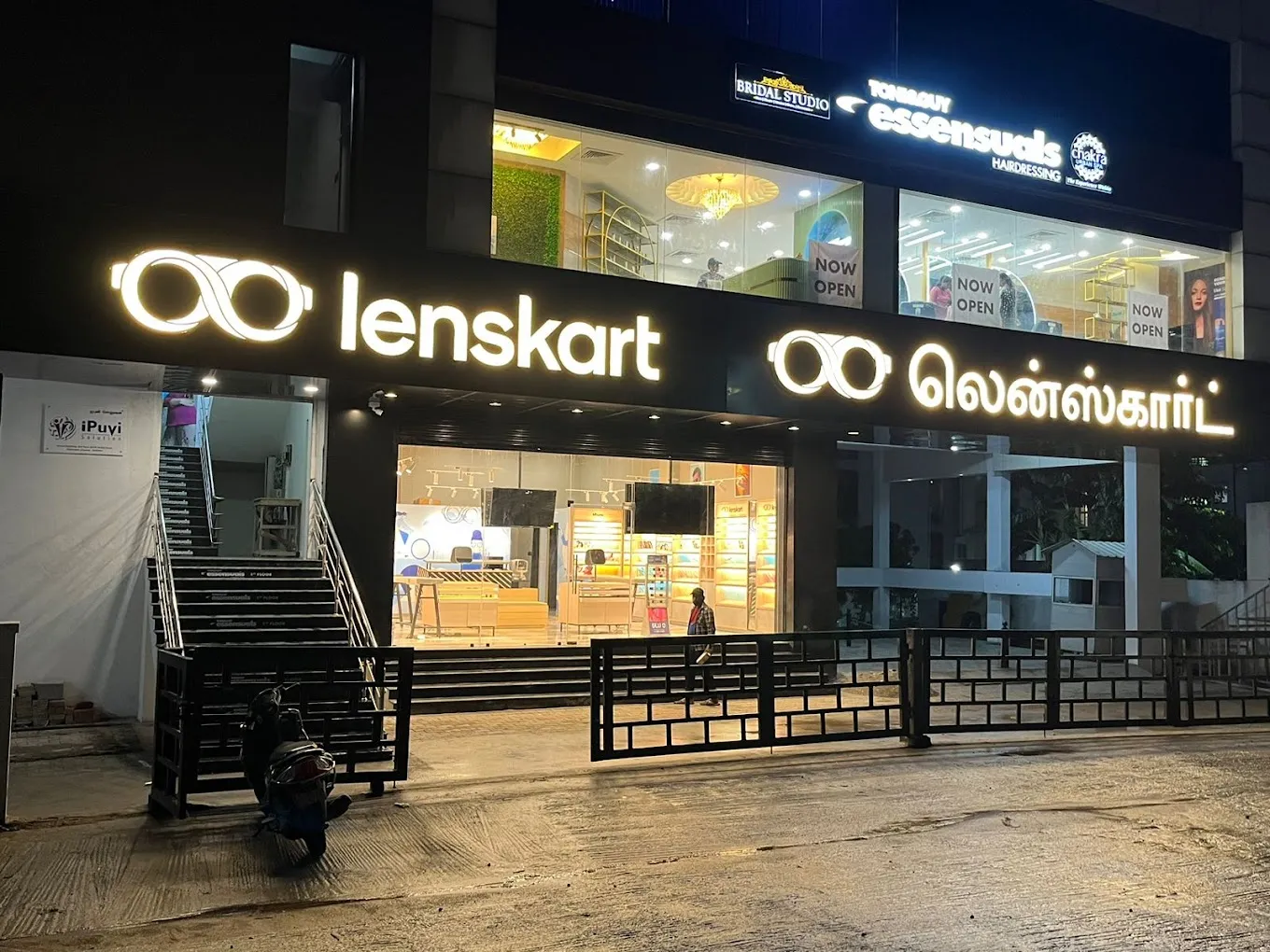 Lenskart.com -  Pallavaram