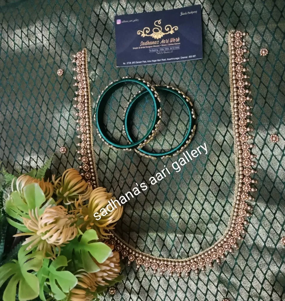 store_image