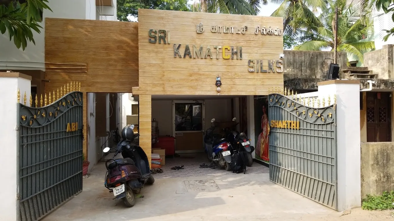 store_image