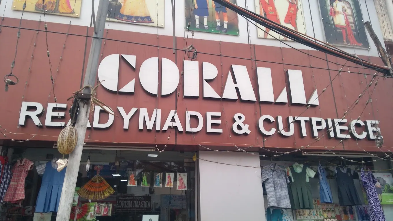 store_image