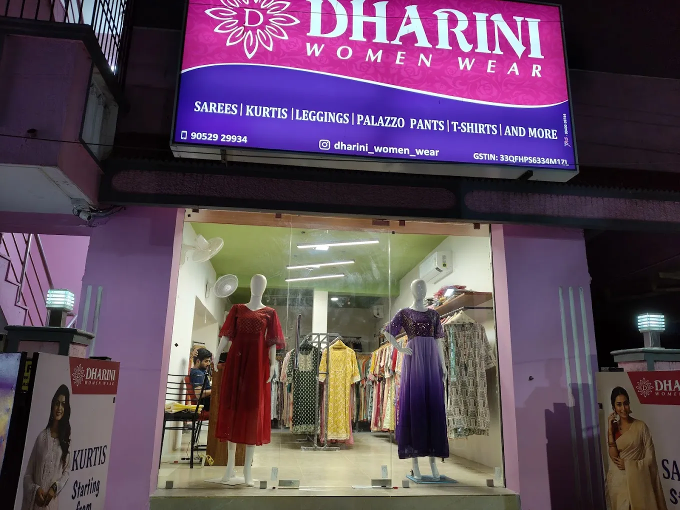 store_image