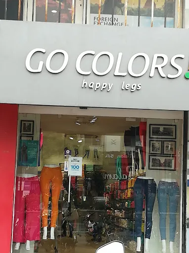 store_image