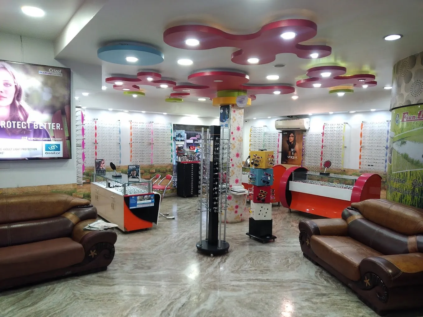 store_image
