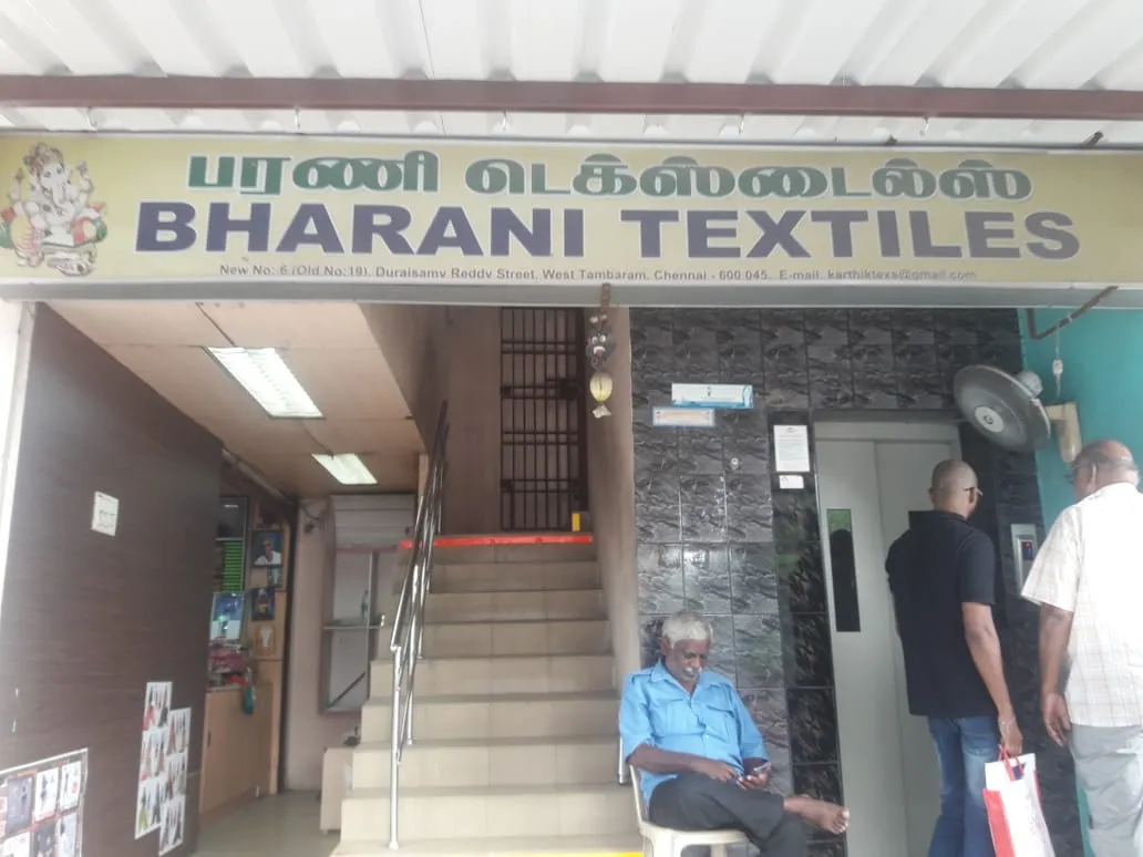 store_image