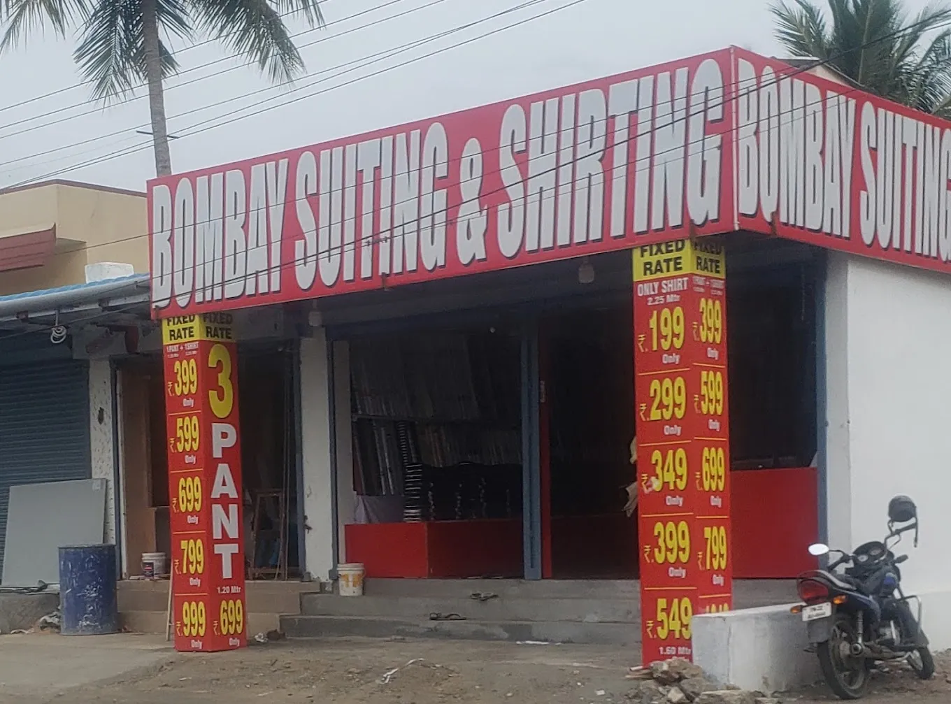 store_image