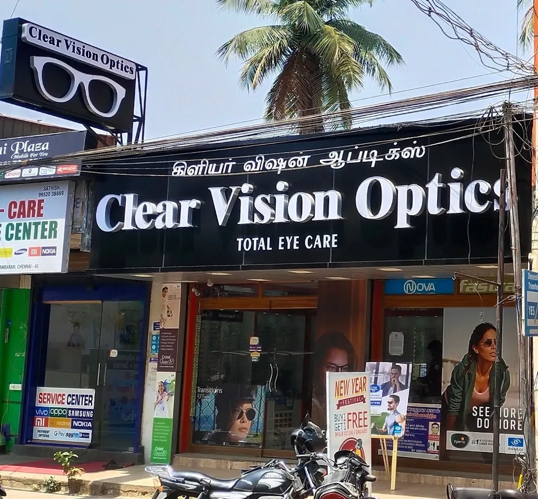 store_image